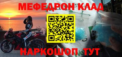 мдпв Севастополь