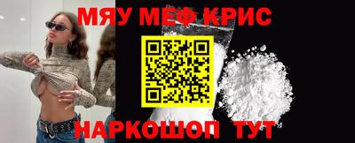 ALPHA-PVP Рязань