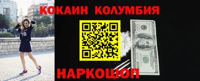 прущие крисы Рузаевка