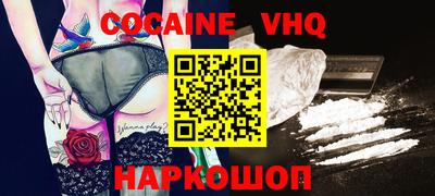 прущие крисы Рузаевка