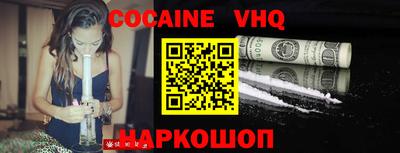 мдпв Севастополь