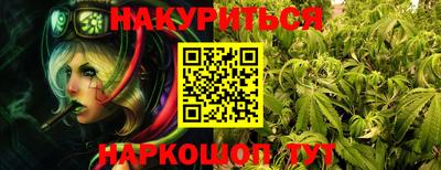 ALPHA PVP Северобайкальск