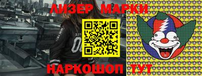 мдпв Севастополь