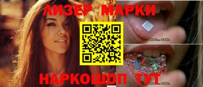 метадон Рыбинск