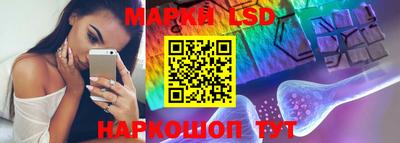 ALPHA PVP Северобайкальск