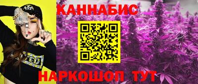 метадон Рыбинск