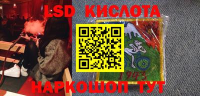 метадон Рыбинск