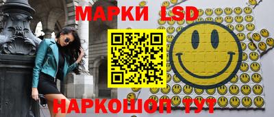 прущие крисы Рузаевка