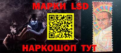 прущие крисы Рузаевка