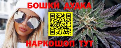 мдпв Севастополь