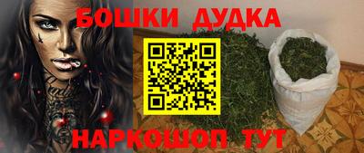 мдпв Севастополь