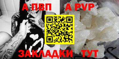амфетамин Свободный