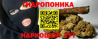 прущие крисы Рузаевка