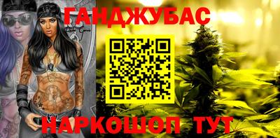 амфетамин Свободный