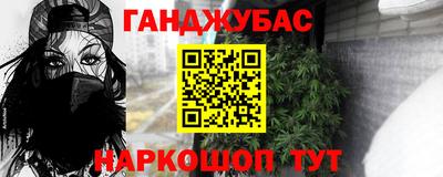 ALPHA-PVP Рязань