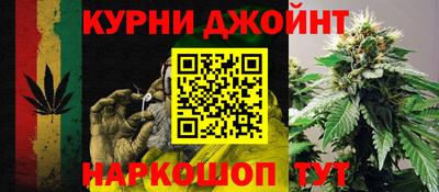 ALPHA-PVP Рязань