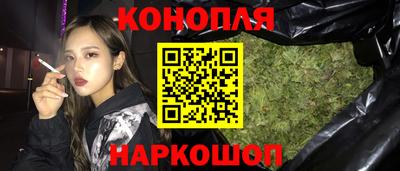 ALPHA PVP Северобайкальск
