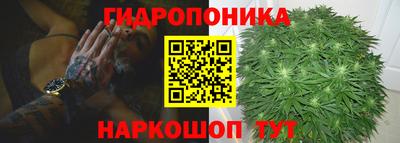 ALPHA-PVP Рязань