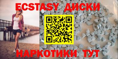 ALPHA PVP Северобайкальск