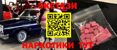 ALPHA-PVP Рязань