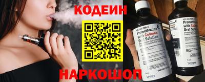прущие крисы Рузаевка
