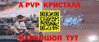 мдпв Севастополь