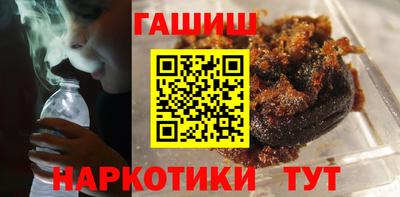 метадон Рыбинск