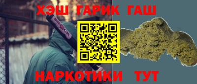 метадон Рыбинск