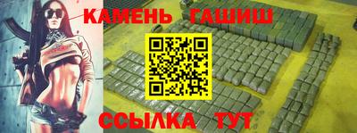 метадон Рыбинск