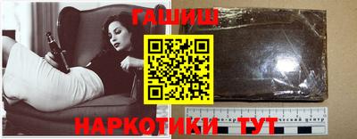 ALPHA PVP Северобайкальск