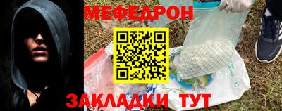 ALPHA-PVP Рязань