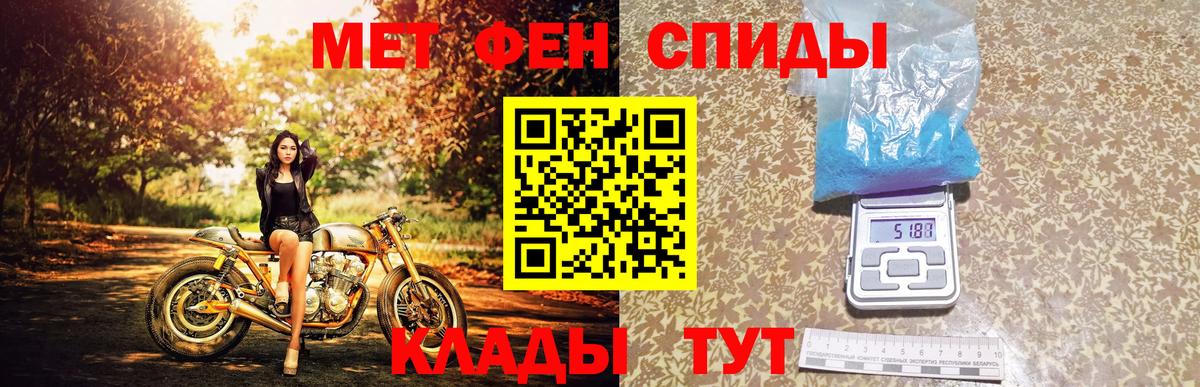 Саров  Первитин витя  Вход с VPN 